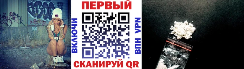 Amphetamine 97%  закладка  Новочебоксарск 