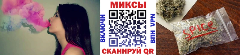БУТИРАТ GHB  Новочебоксарск 