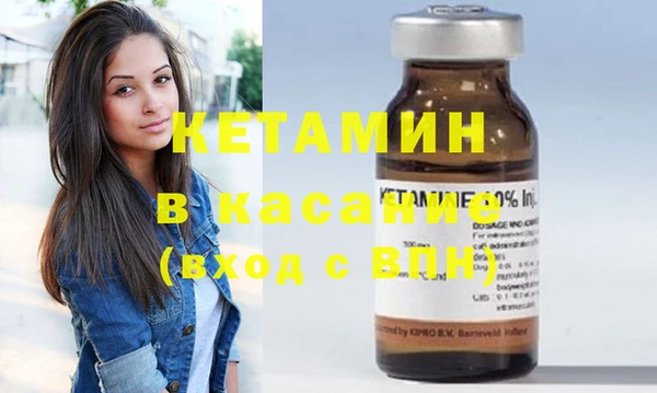 ГАЛЛЮЦИНОГЕННЫЕ ГРИБЫ Абинск