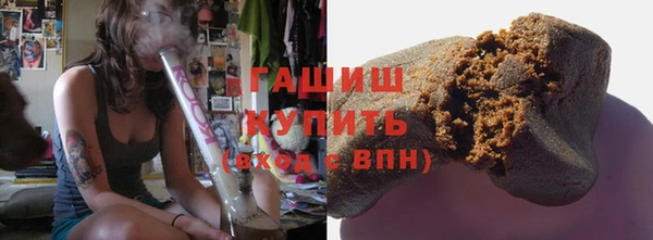 стаф Абаза