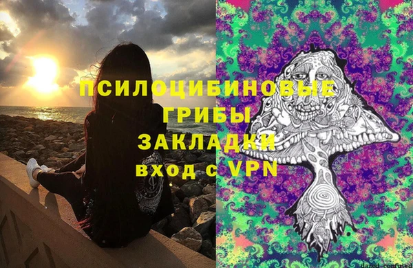 синтетический гашиш Алзамай