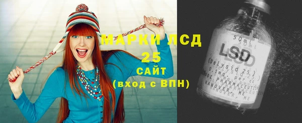 бошки Абдулино