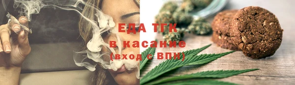 стаф Абаза