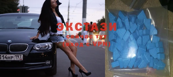 синтетический гашиш Алзамай