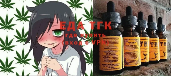бошки Абдулино