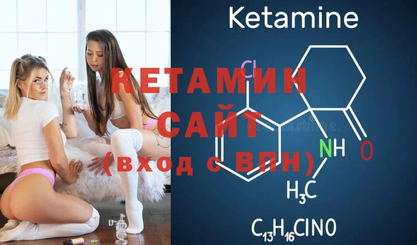 бошки Абдулино