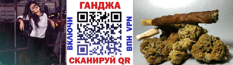 где купить наркоту  кракен   МАРИХУАНА White Widow  Новочебоксарск 